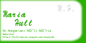 maria hull business card